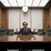 EFF Magazine | Bank von Japan erhöht Flexibilität bei der Renditekurvensteuerung, Zinssätze unverändert